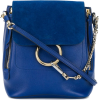 CHLOÉ medium Faye backpack 1,450 € - Backpacks - 