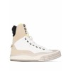 CHLOÉ panelled hi-top canvas sneakers - スニーカー - 