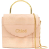 CHLOÉ small Aby lock bag - ハンドバッグ - 