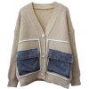 CHOUYATOU oversized beige cardigan - Cardigan - 