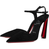 CHRISTIAN LOUBOUTIN - Klasične cipele - 