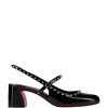 CHRISTIAN LOUBOUTIN - 经典鞋 - 