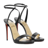 CHRISTIAN LOUBOUTIN - Sandalen - 745.00€ 