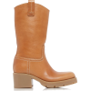 CHloe neutral leather boot - Čizme - 