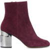 CLERGERIE Keyla suede ankle boots - Buty wysokie - 