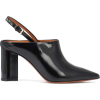 CLERGERIE Kyra leather slingback mules - Klasični čevlji - 