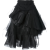 COMME DES GARÇONS  black skirt - スカート - 