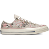 CONVERSE floral sneakers - スニーカー - 