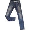 COSTUME NATIONAL jeans - 牛仔裤 - 