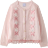 Cardigan Sweater - 开衫 - 