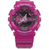 Casio Shock shock G g pink womens - Belt - 