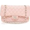 Caviar Medium Double Flap Pink - 包 - $3,595.00  ~ ¥24,087.70