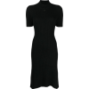 Chanel 1998 CC rib-knit dress - 连衣裙 - $2,901.00  ~ ¥19,437.67