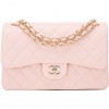 Chanel Baby Pink Quilted Handbag - Carteras - 
