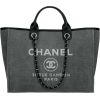 Chanel Bag - ハンドバッグ - 