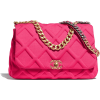 Chanel Bag - ハンドバッグ - 