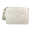 Chanel Cream Leather Crossbody Bag - Torbice - 