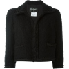 Chanel - Cropped jacket - Jacket - coats - $3,054.00  ~ £2,321.07