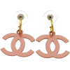 Chanel Earrings - Aretes - 