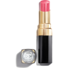 Chanel Hydrating Vibrant Shine Lip Color - Cosmetics - 