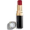 Chanel Hydrating Vibrant Shine Lip Color - Cosmetica - 