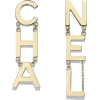 Chanel Logo Earrings - 耳环 - 