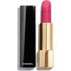 Chanel Luminous Matte Lip Colour - Cosmetics - 