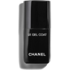 Chanel Nail Colour - コスメ - 