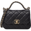 Chanel Top Handle Bag - Torebki - 