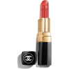 Chanel Ultra Hydrating Lip Colour - 化妆品 - 