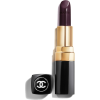 Chanel Ultra Hydrating Lip Colour - コスメ - 