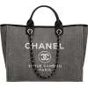 Chanel Bag - 包 - 
