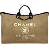 Chanel Bag - Сумки - 