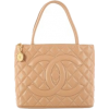 Chanel  - Torbe z zaponko - 