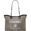 Chanel  - Torbe s kopčom - 