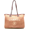 Chanel bag - Bolsas pequenas - 