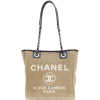 Chanel bag - Torbice - 