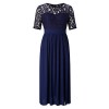 Chicwe Women's Plus Size Guipure Lace Maxi Dress - Wedding Party Cocktail Dress with Flared Skirt Floor Length - Dresses - $68.00 