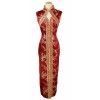 Chinese Brocade Dress - sukienki - 