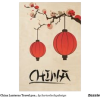 Chinese - Predmeti - 