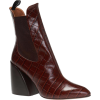 Chloe Wave Chelsea Boot - Boots - 