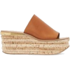 Chloe tan camille leather sandals - サンダル - 