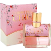 Christina Chic - Perfumes - 