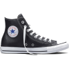 Chuck Taylor All Star Leather  - Кроссовки - 