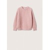 Chunky-knit sweater - Jerseys - $79.99  ~ 68.70€
