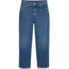 Classic Blue Jeans - Джинсы - 