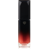 Clé de Peau Beauté - Lipgloss - 化妆品 - $48.00  ~ ¥321.62