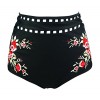Cocoship Women's Retro High Waisted Bikini Bottom Sakura Floral Embroidery Swim Brief Tankinis(FBA) - Swimsuit - $16.99 