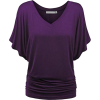 Cold Shoulder Cami Blouse - 半袖衫/女式衬衫 - 
