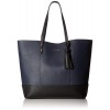 Cole Haan Bayleen Tote - ハンドバッグ - $64.99  ~ ¥7,315